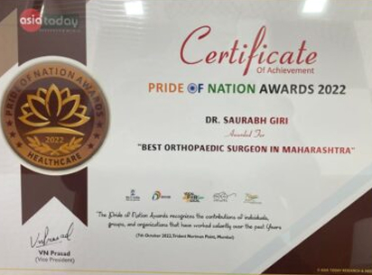 certificate image